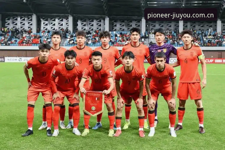 尽览行业前沿版中国官网使用指南 土伦杯U19国足0-3失利复盘:配合九游娱乐平台查看赛事数据的实用攻略